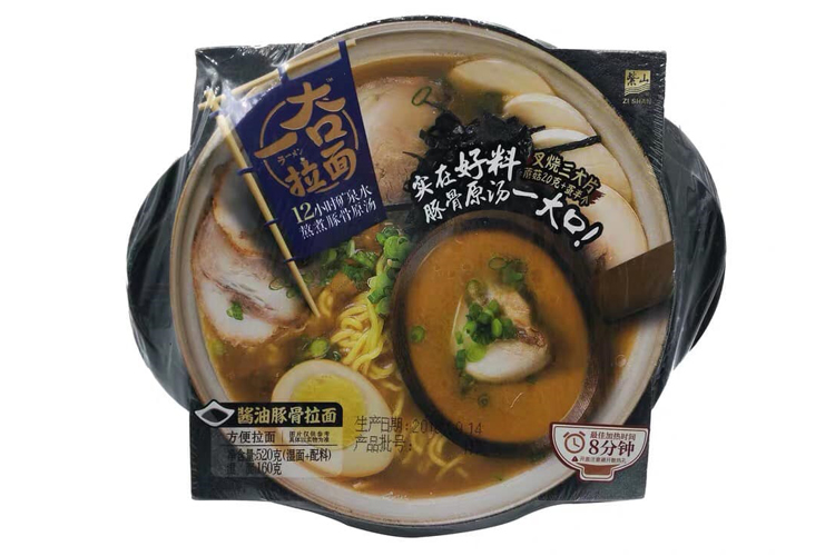 ZISHAN SELF-HEATING TONKOTSU RAMEN (SOYSAUCE) 520G